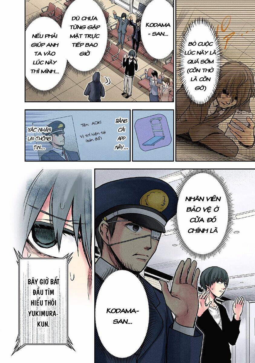 page_7.jpg