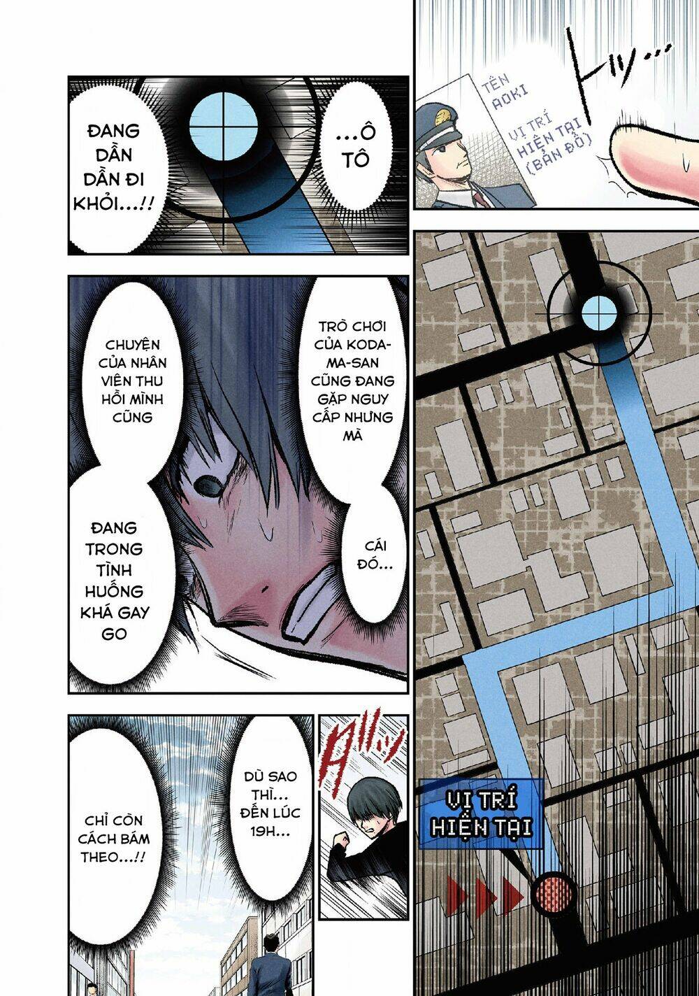 page_13.jpg