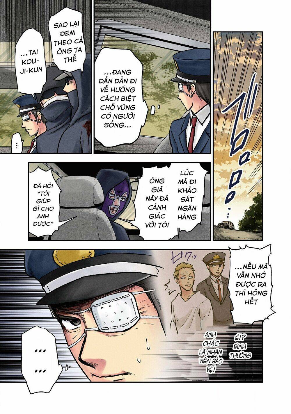 page_14.jpg