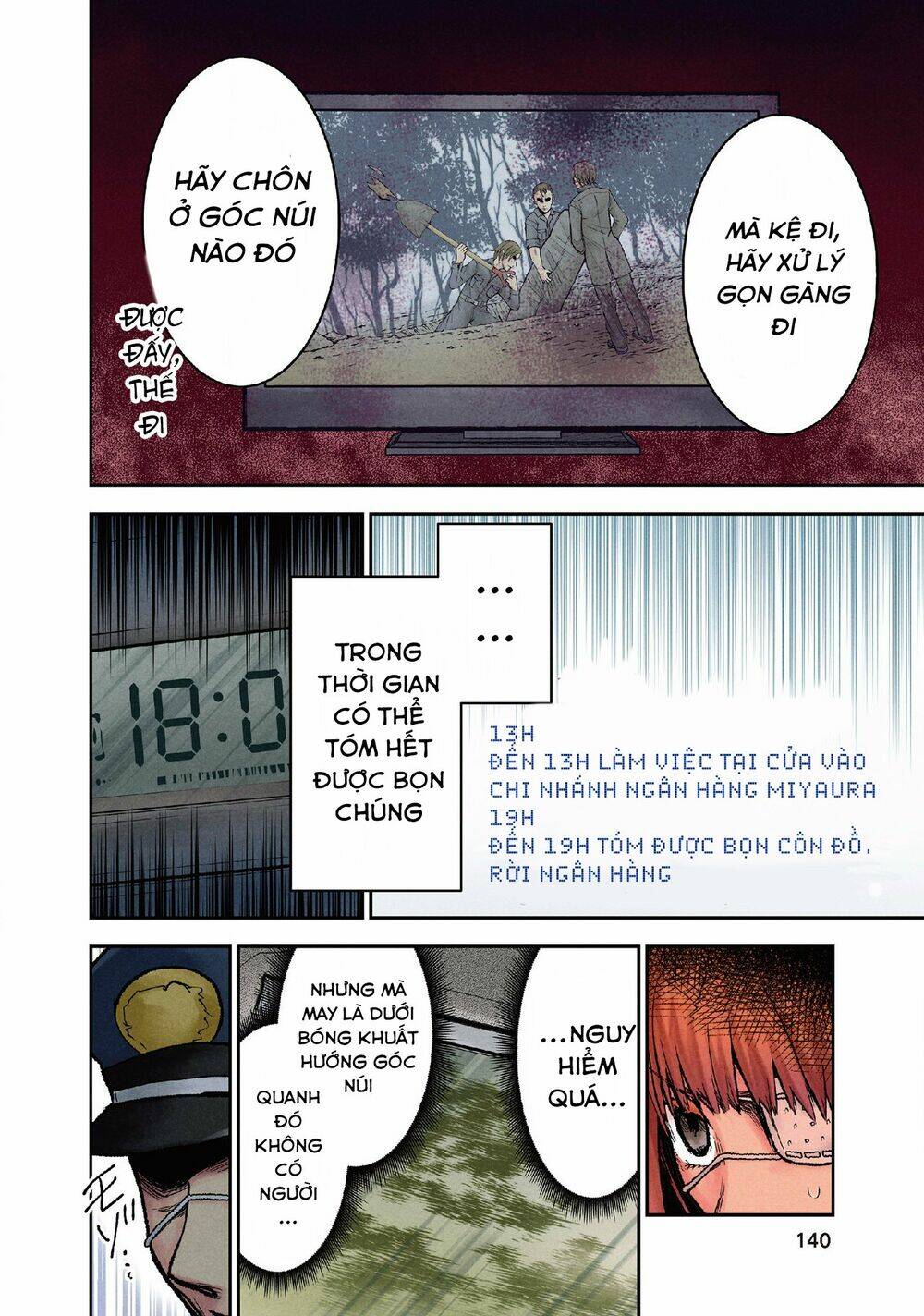 page_15.jpg