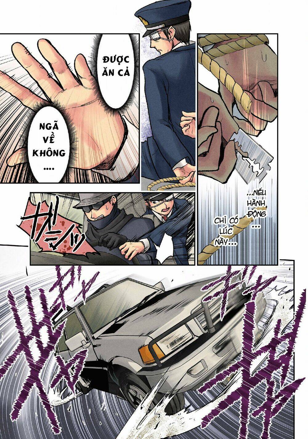 page_16.jpg