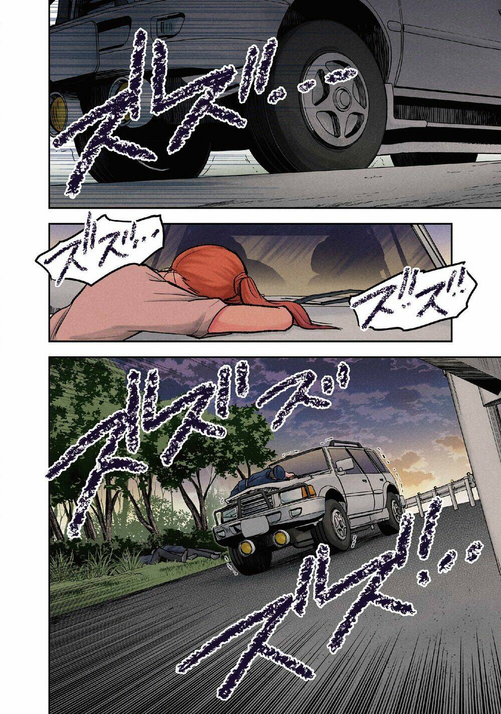 page_19.jpg