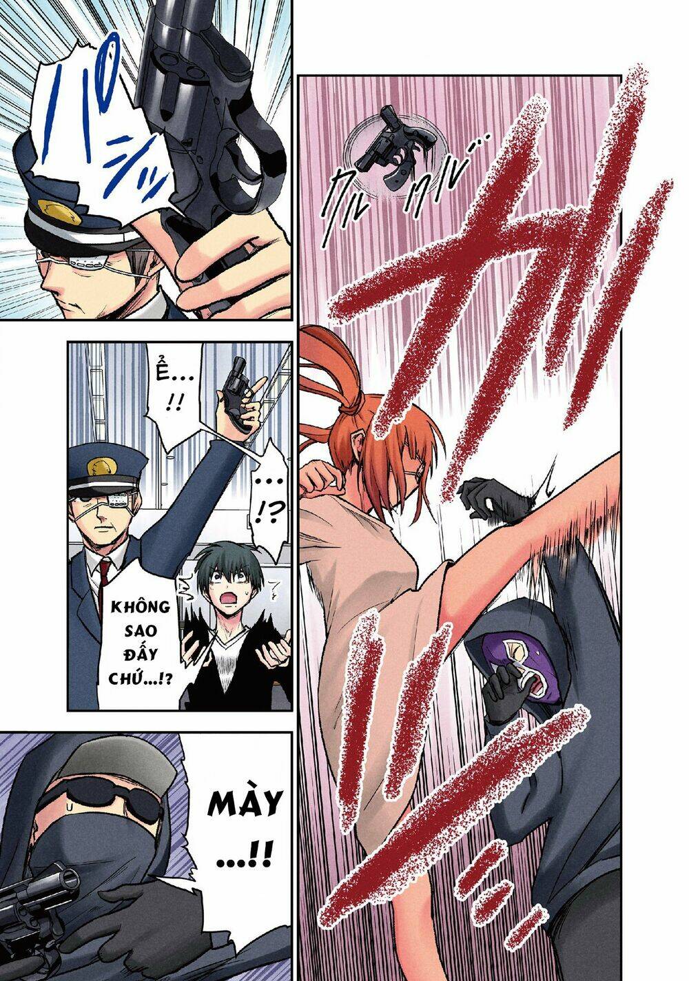 page_4.jpg