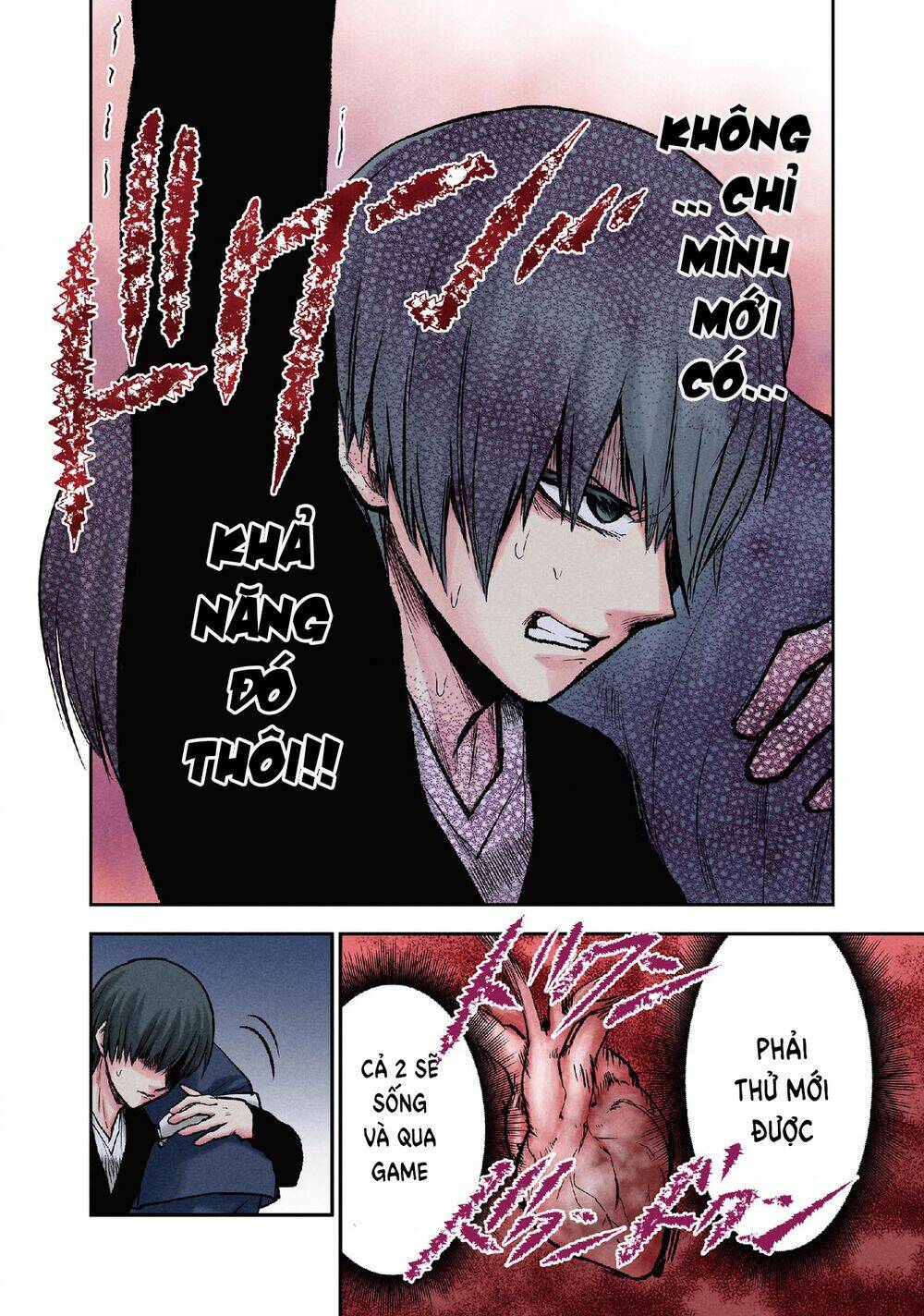 page_17.jpg