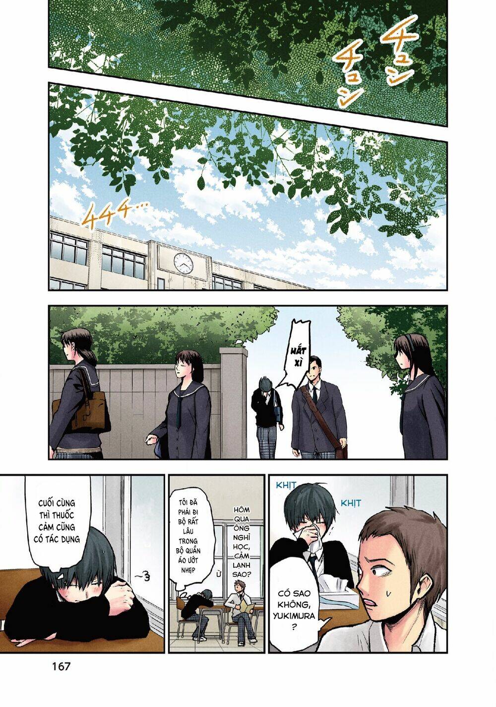 page_24.jpg