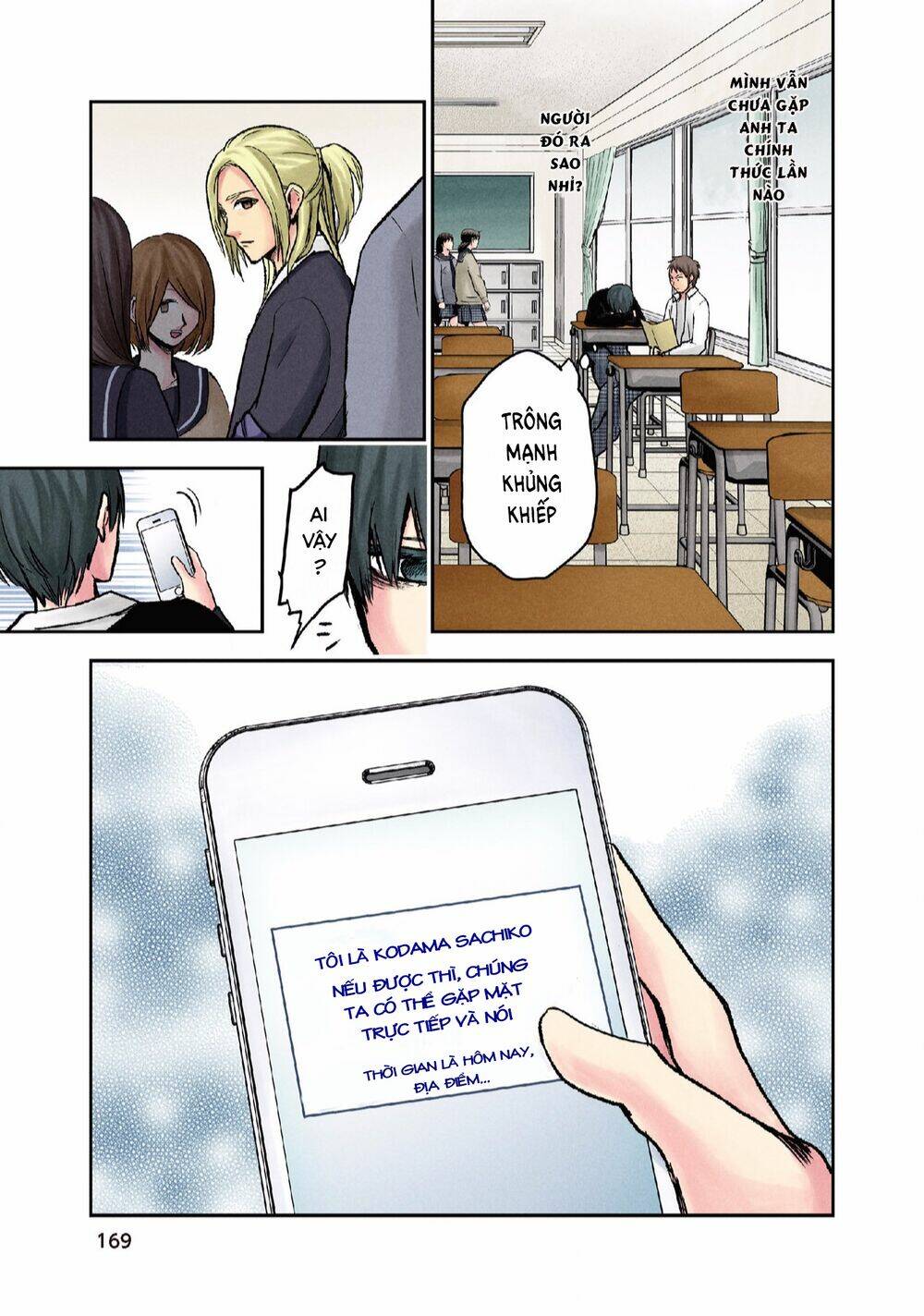 page_26.jpg