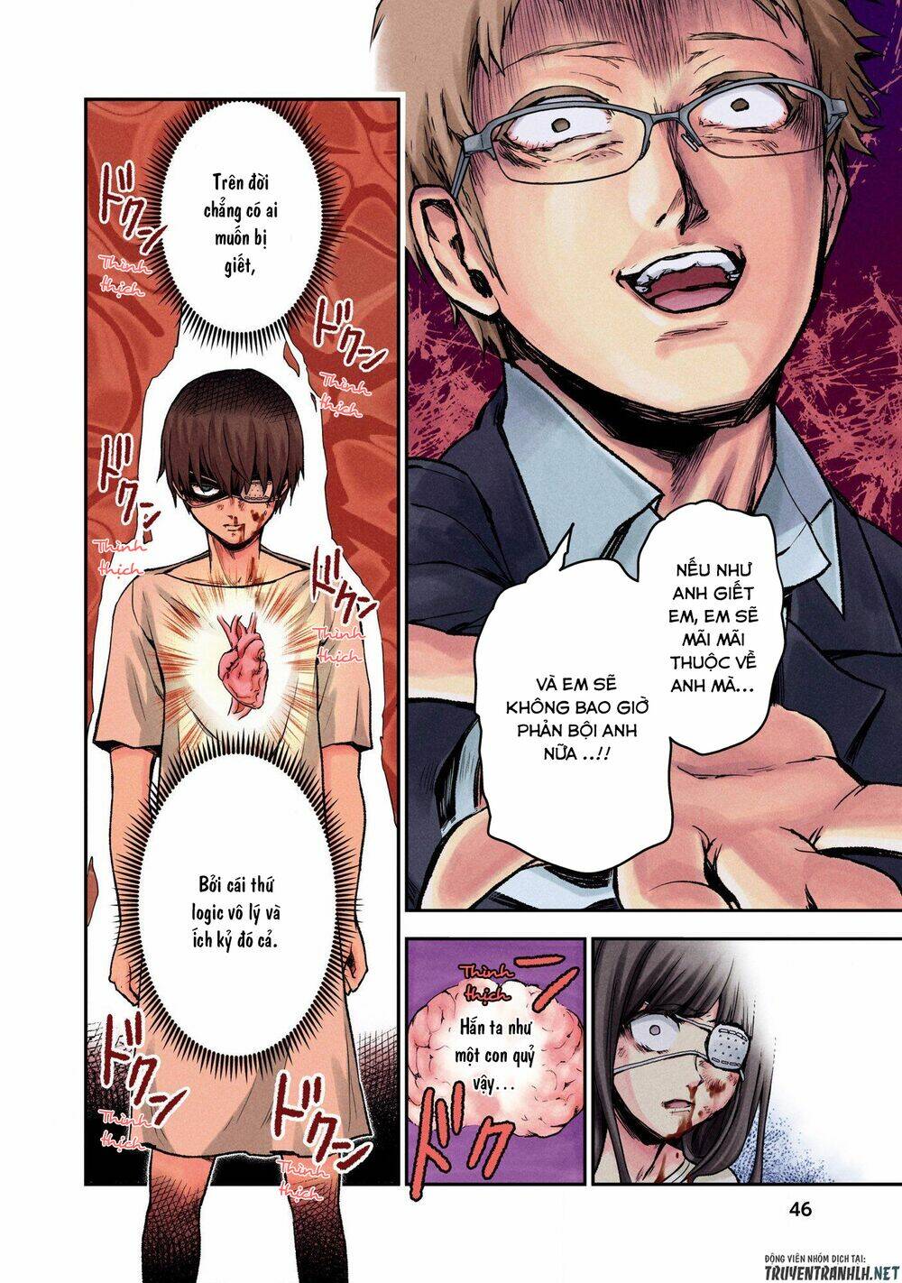 page_11.jpg