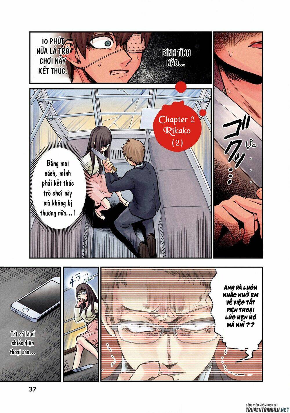 page_2.jpg