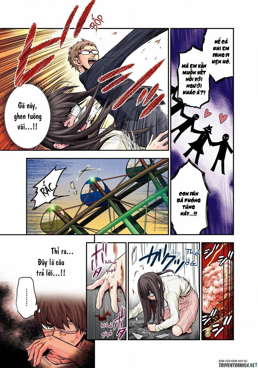 page_4.jpg