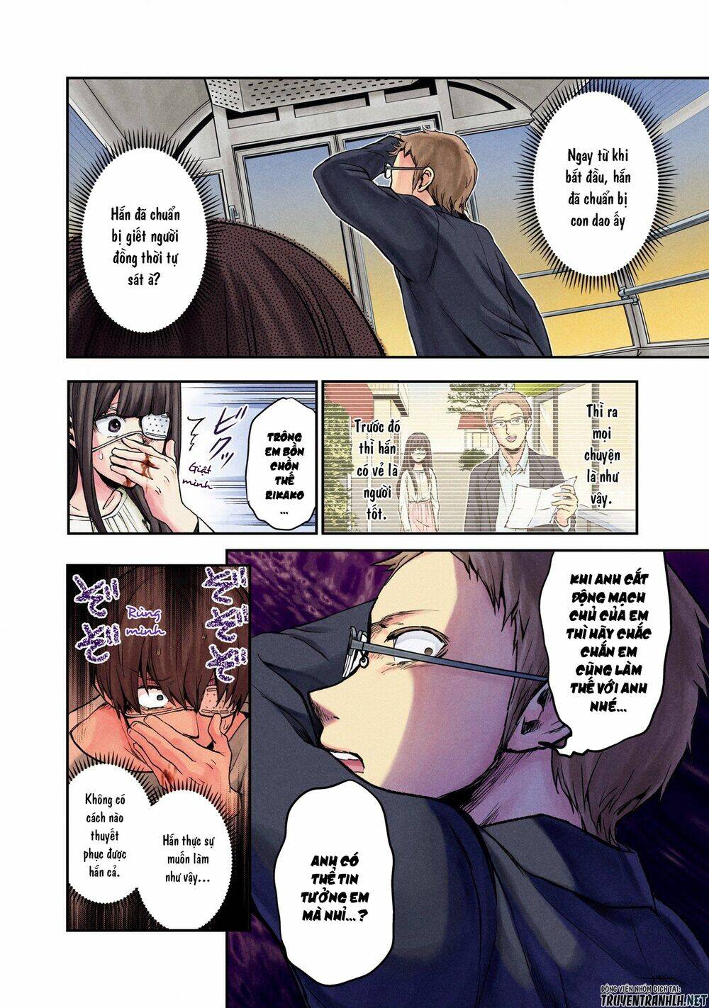 page_5.jpg