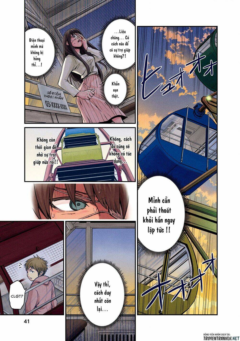 page_6.jpg