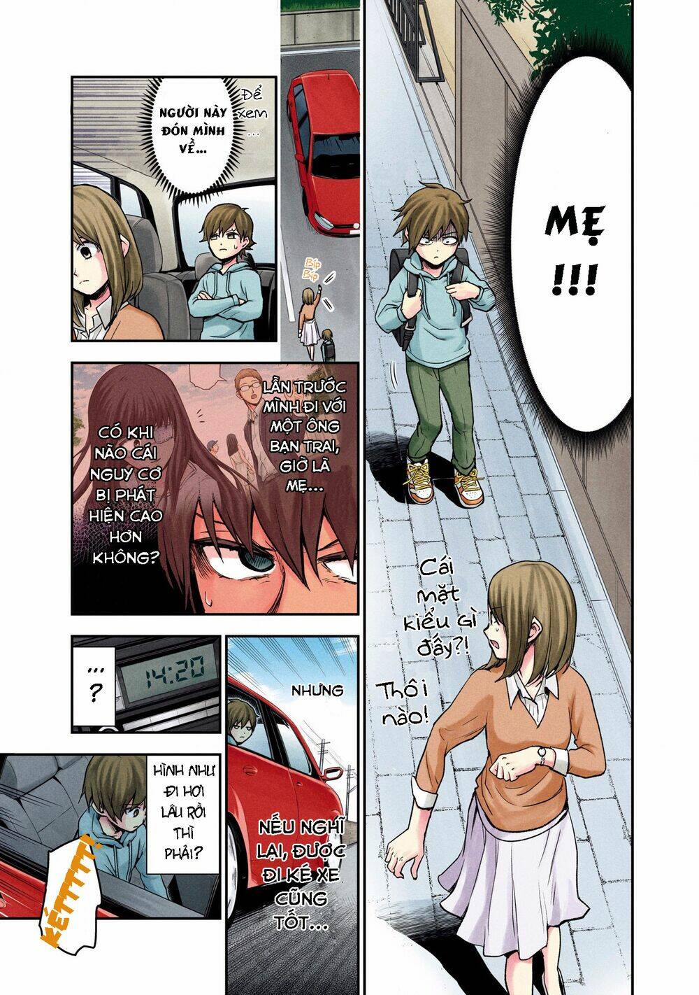 page_12.jpg