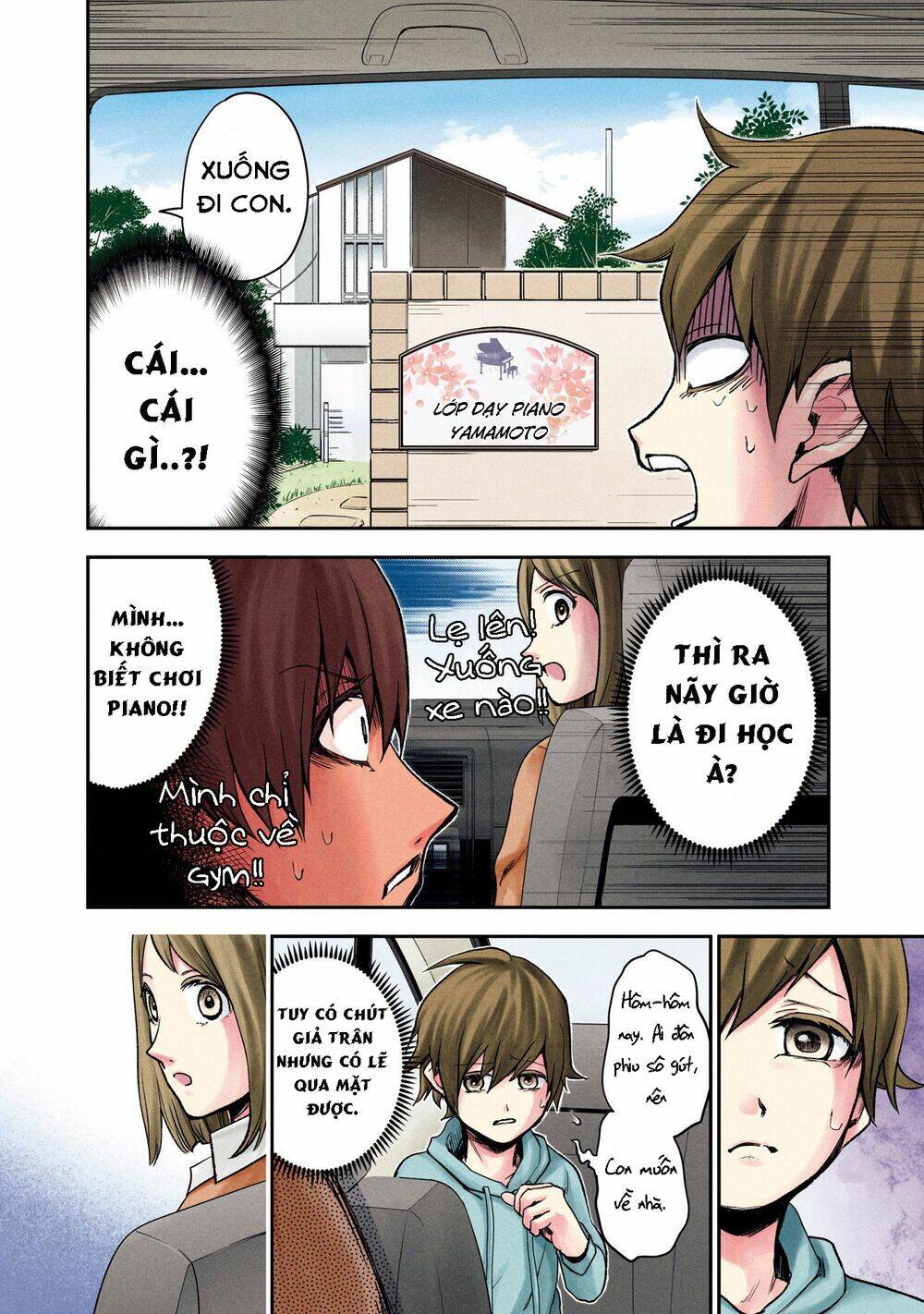 page_13.jpg