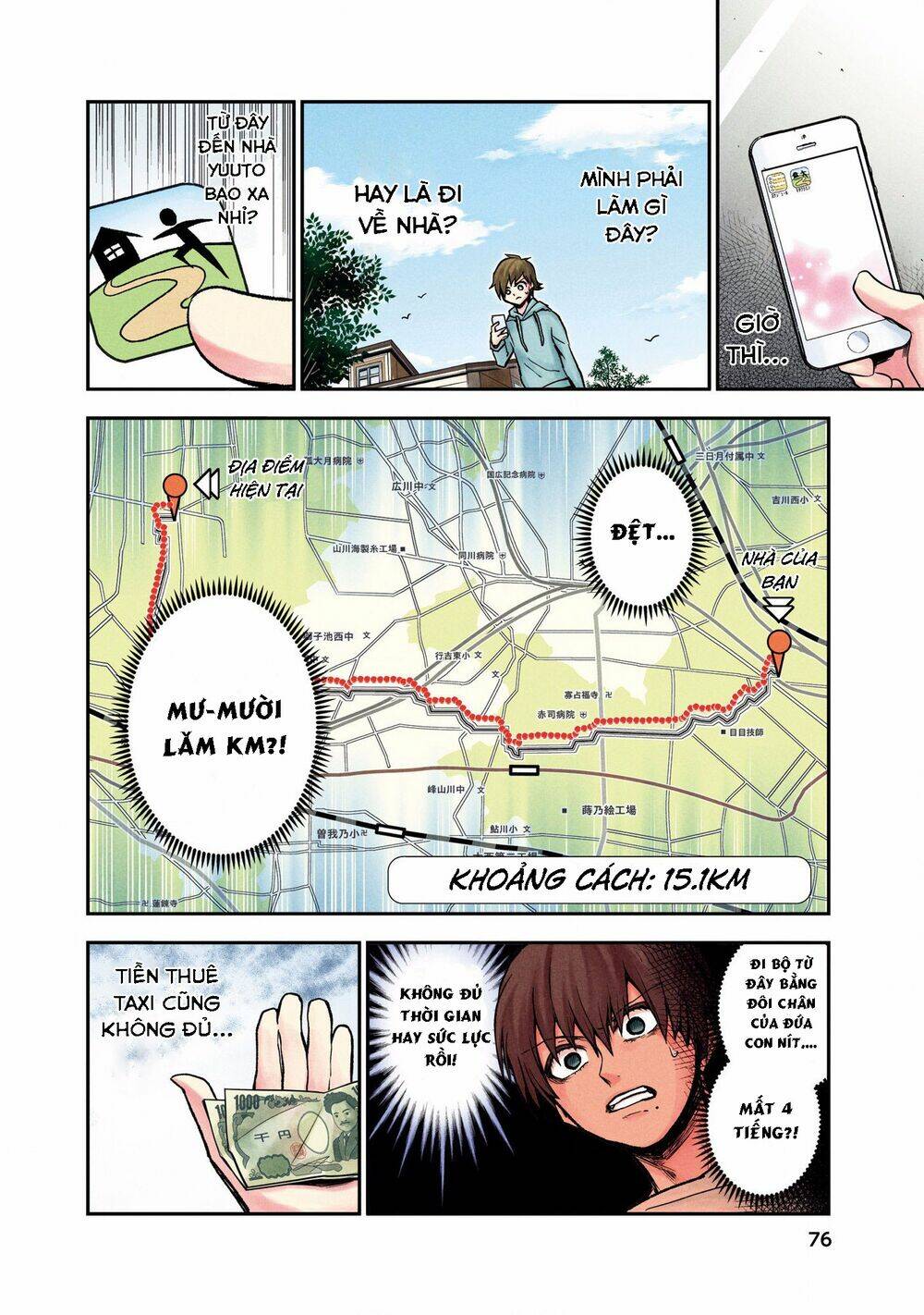 page_15.jpg