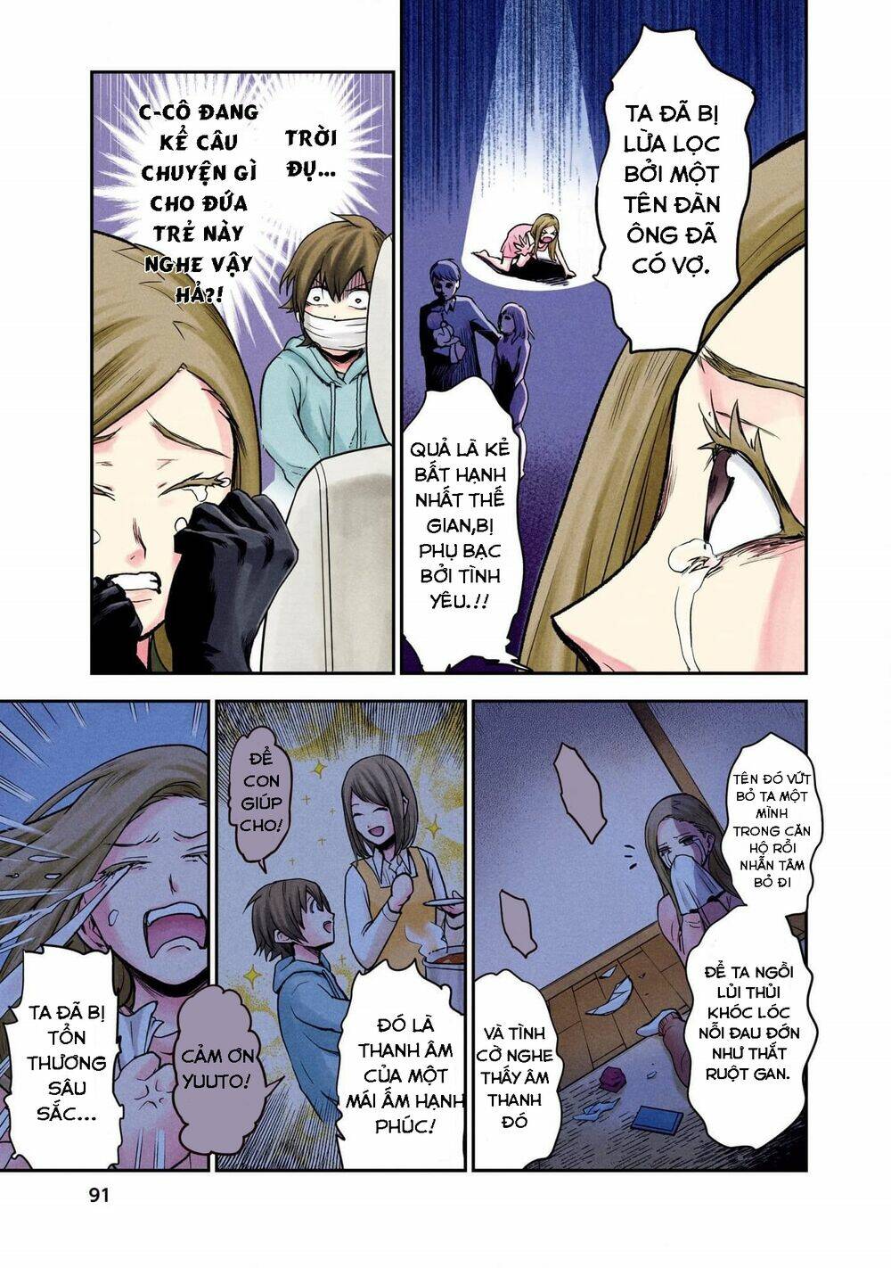page_12.jpg