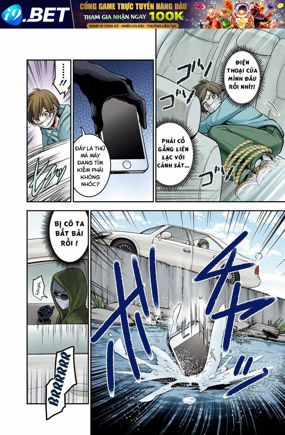 page_7.jpg