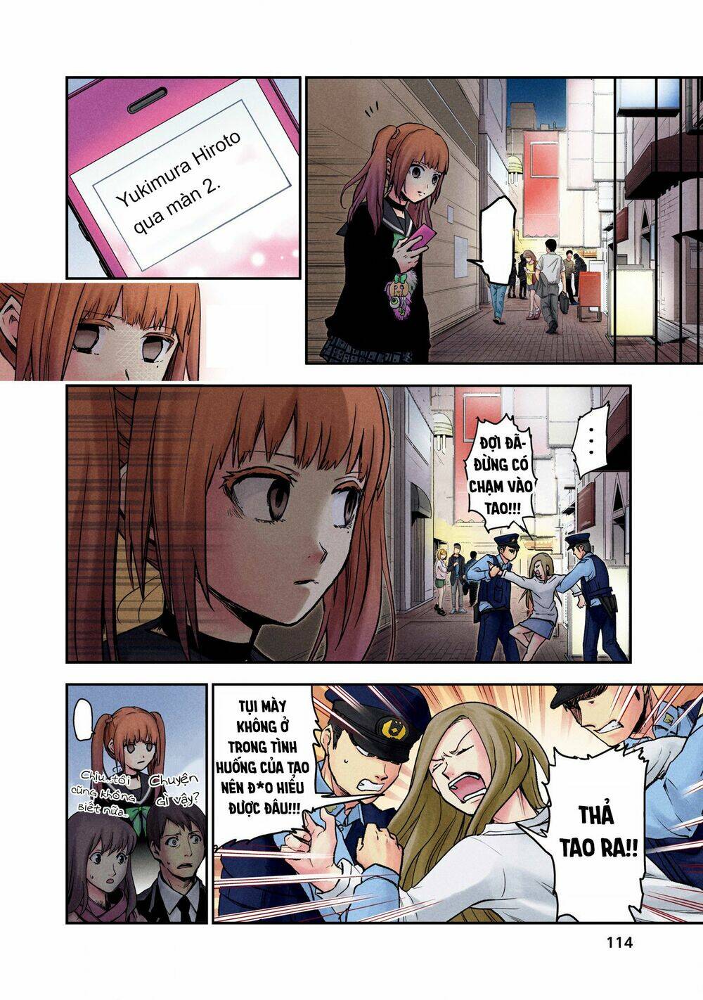 page_17.jpg