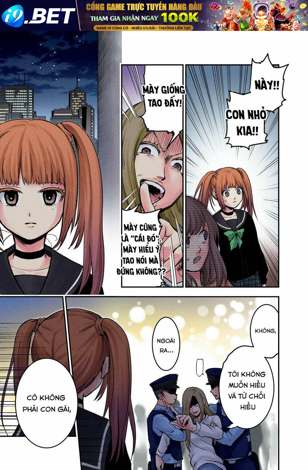 page_18.jpg