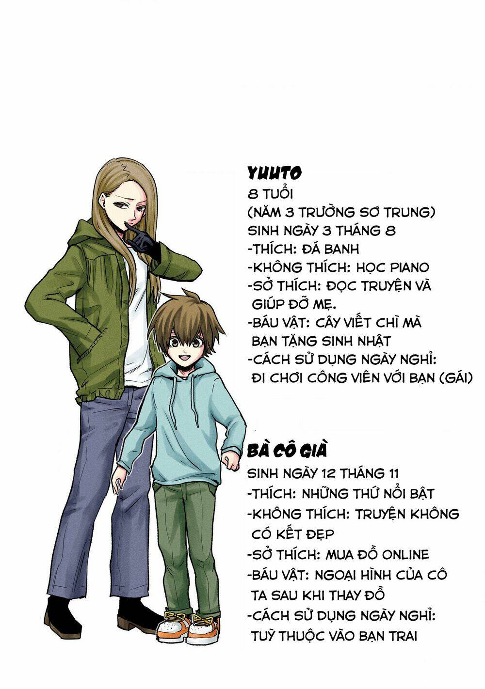 page_22.jpg