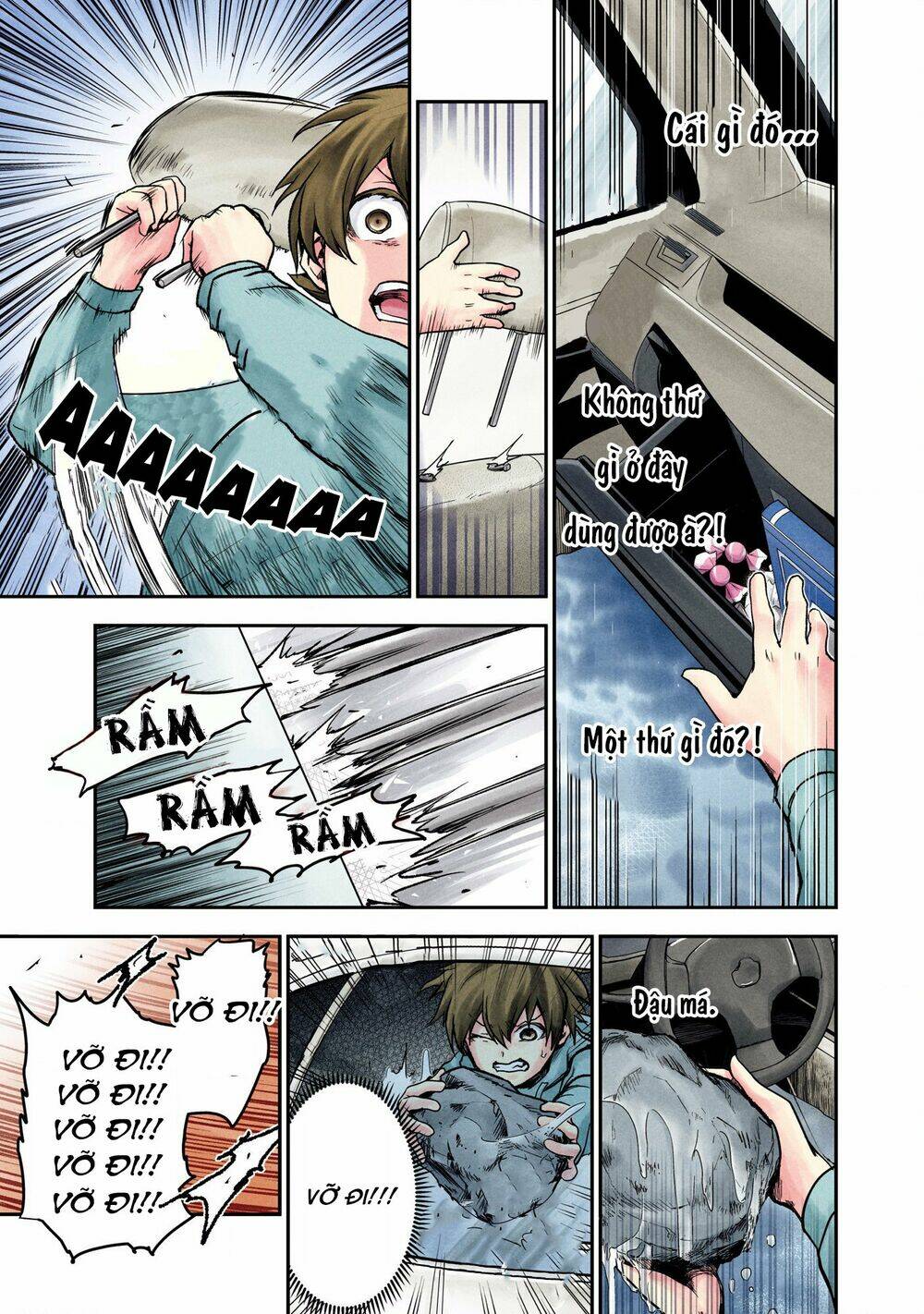 page_4.jpg