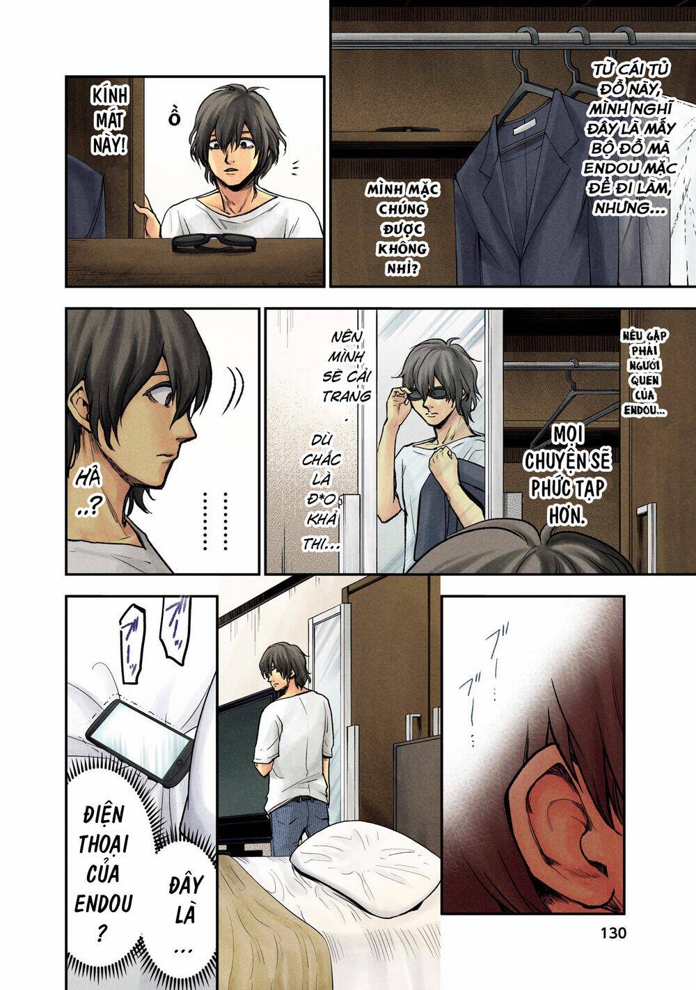page_11.jpg