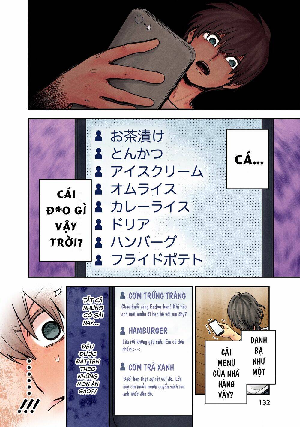 page_13.jpg