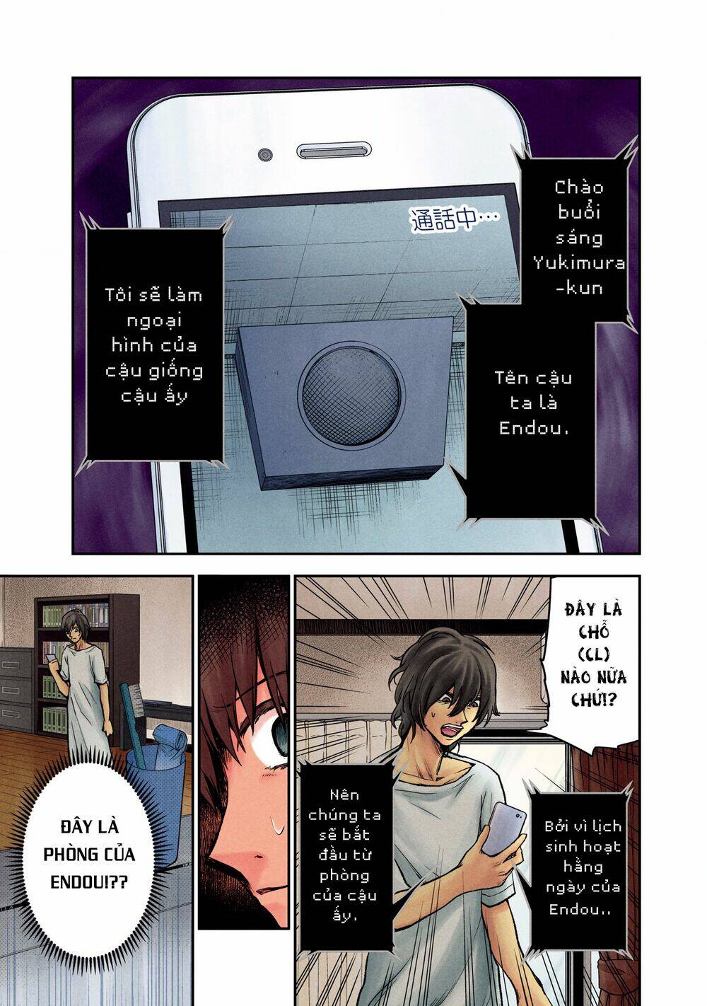 page_4.jpg