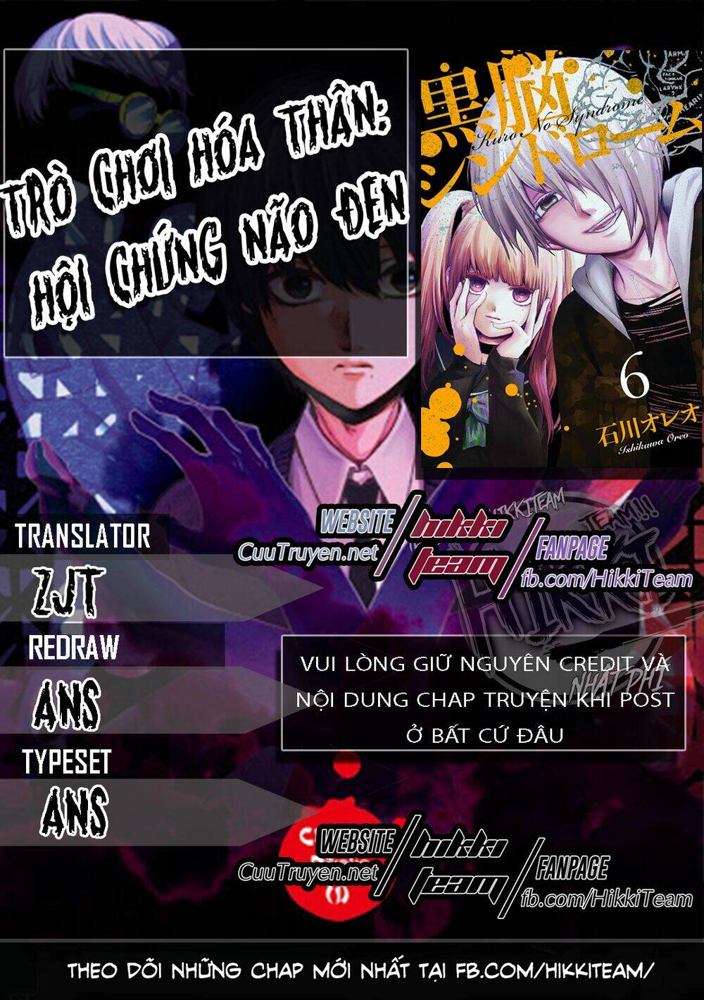 page_1.jpg