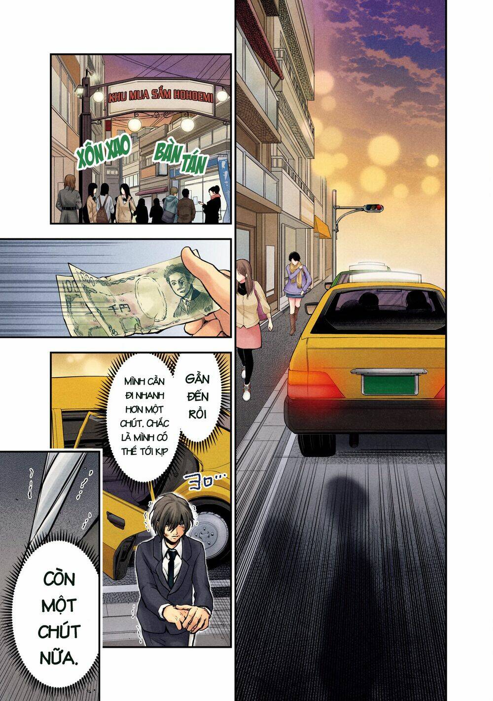 page_12.jpg
