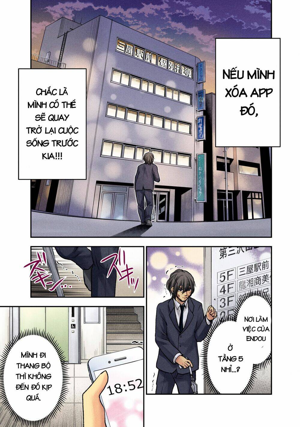 page_14.jpg