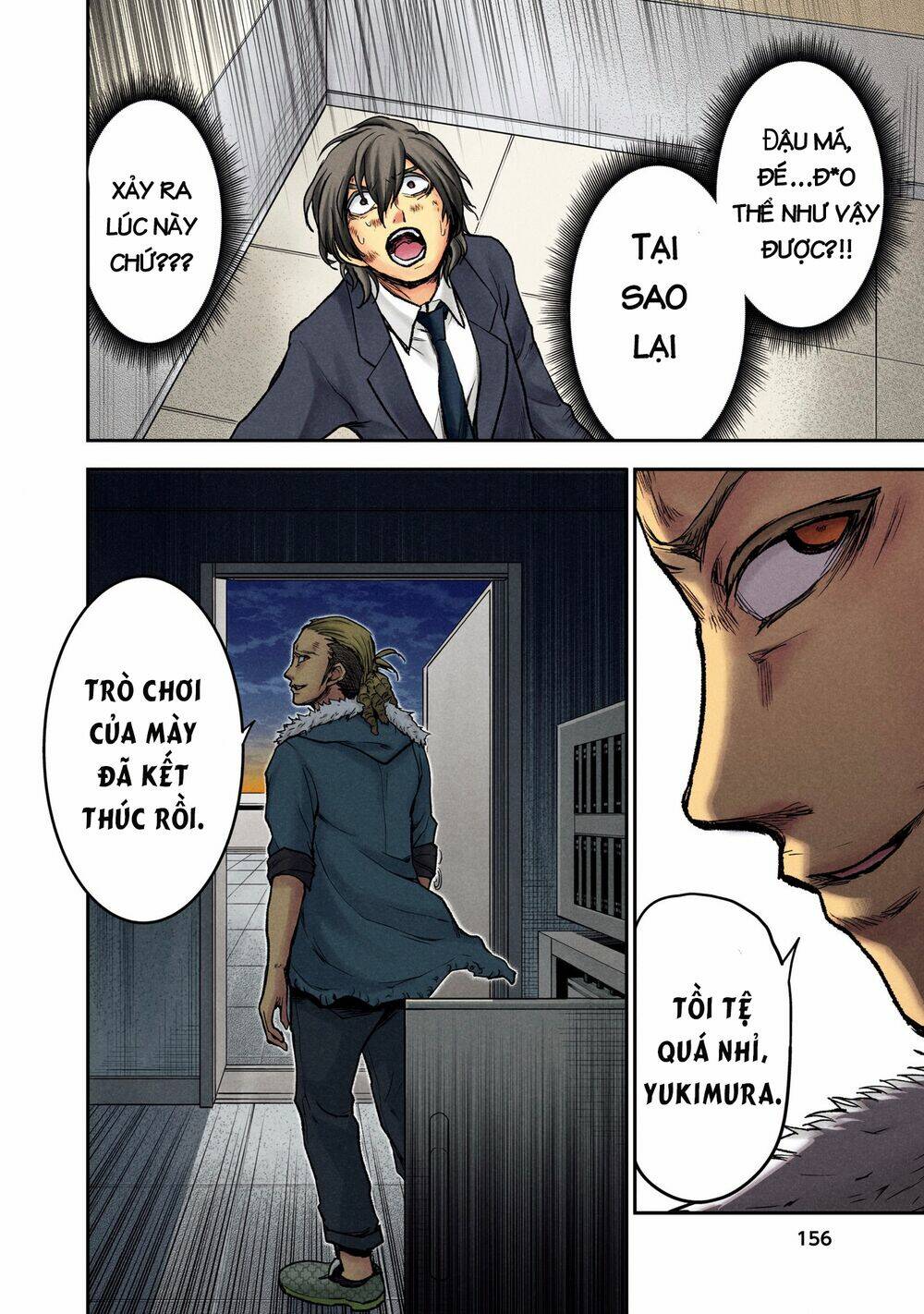 page_17.jpg