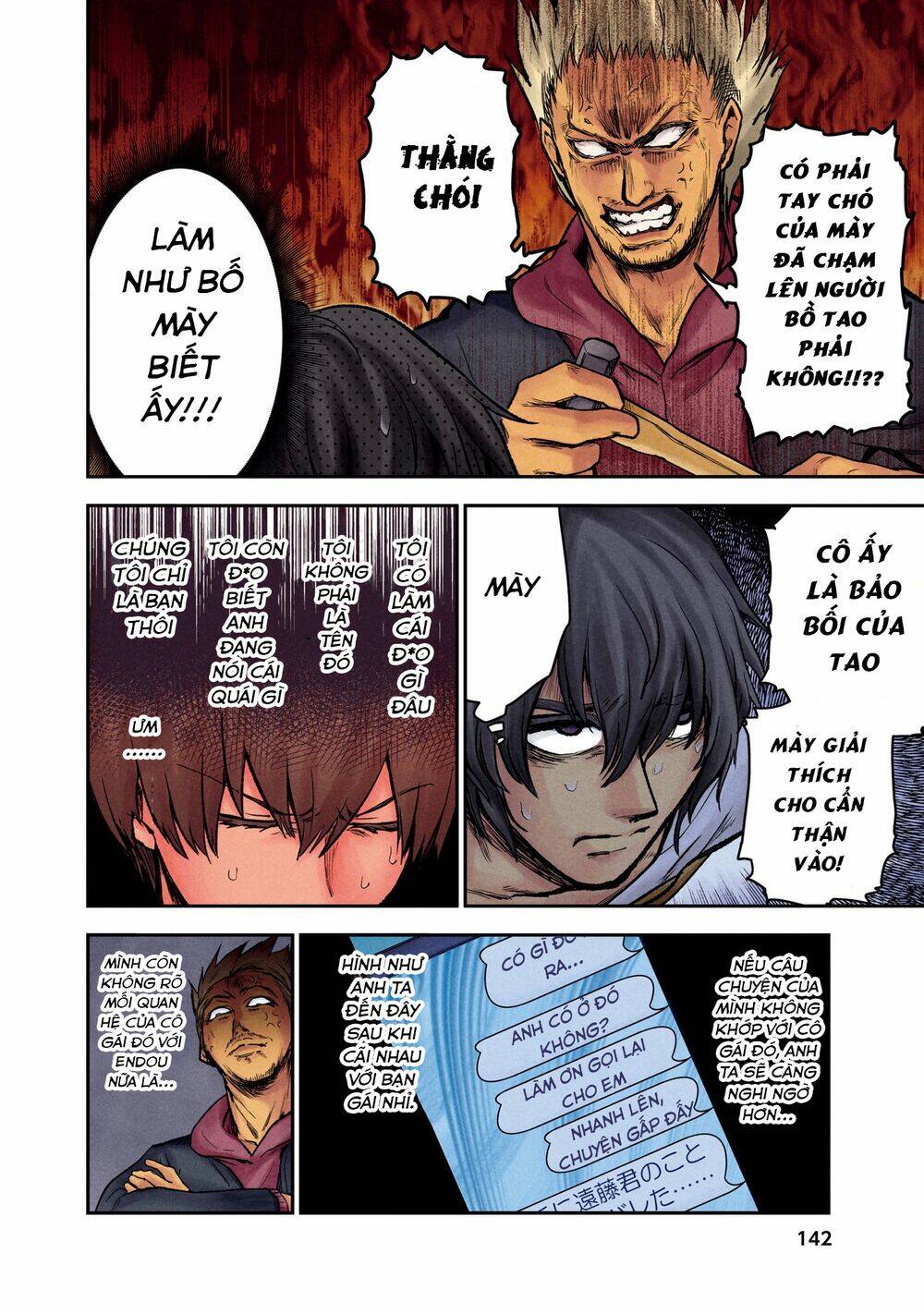 page_3.jpg
