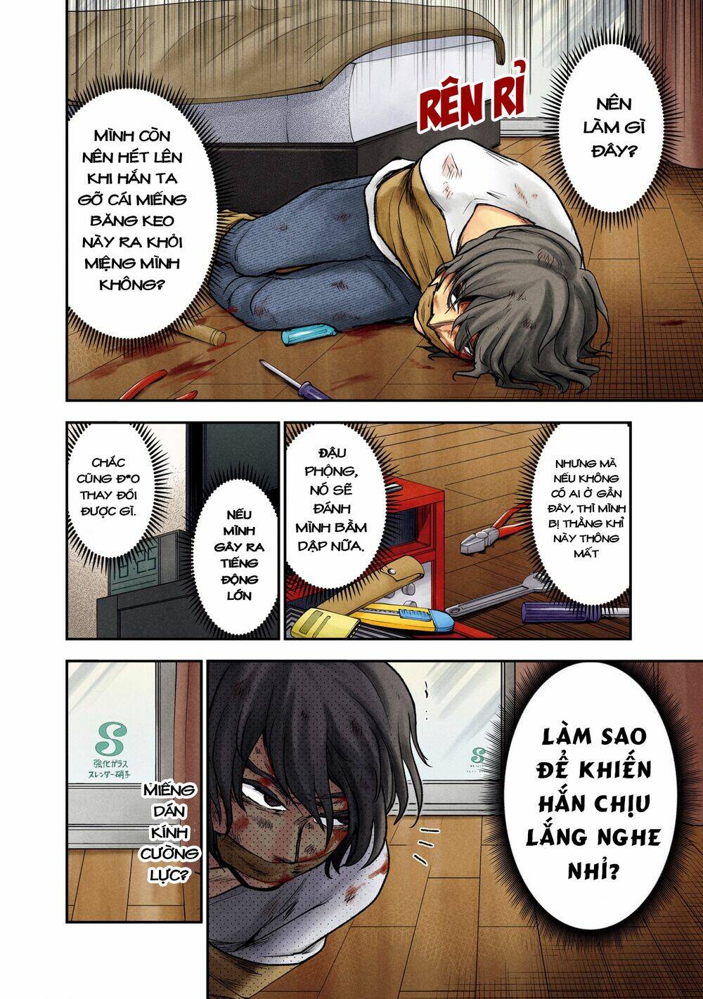 page_5.jpg