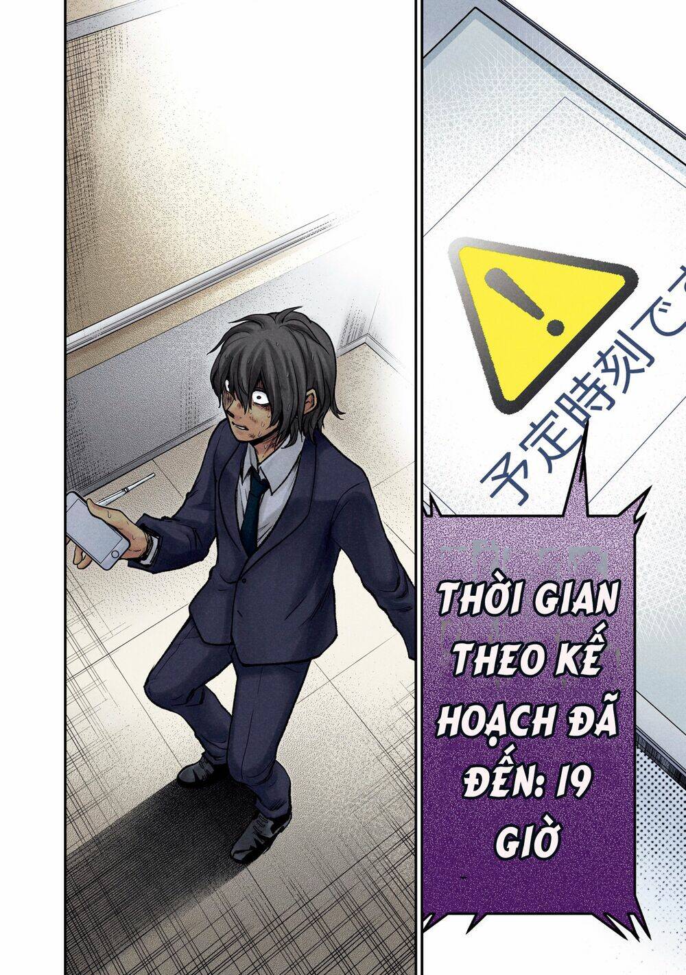 page_11.jpg
