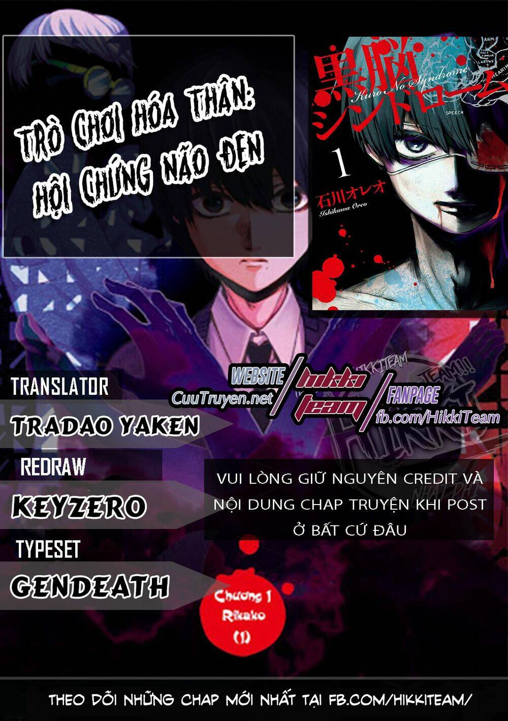 page_1.jpg