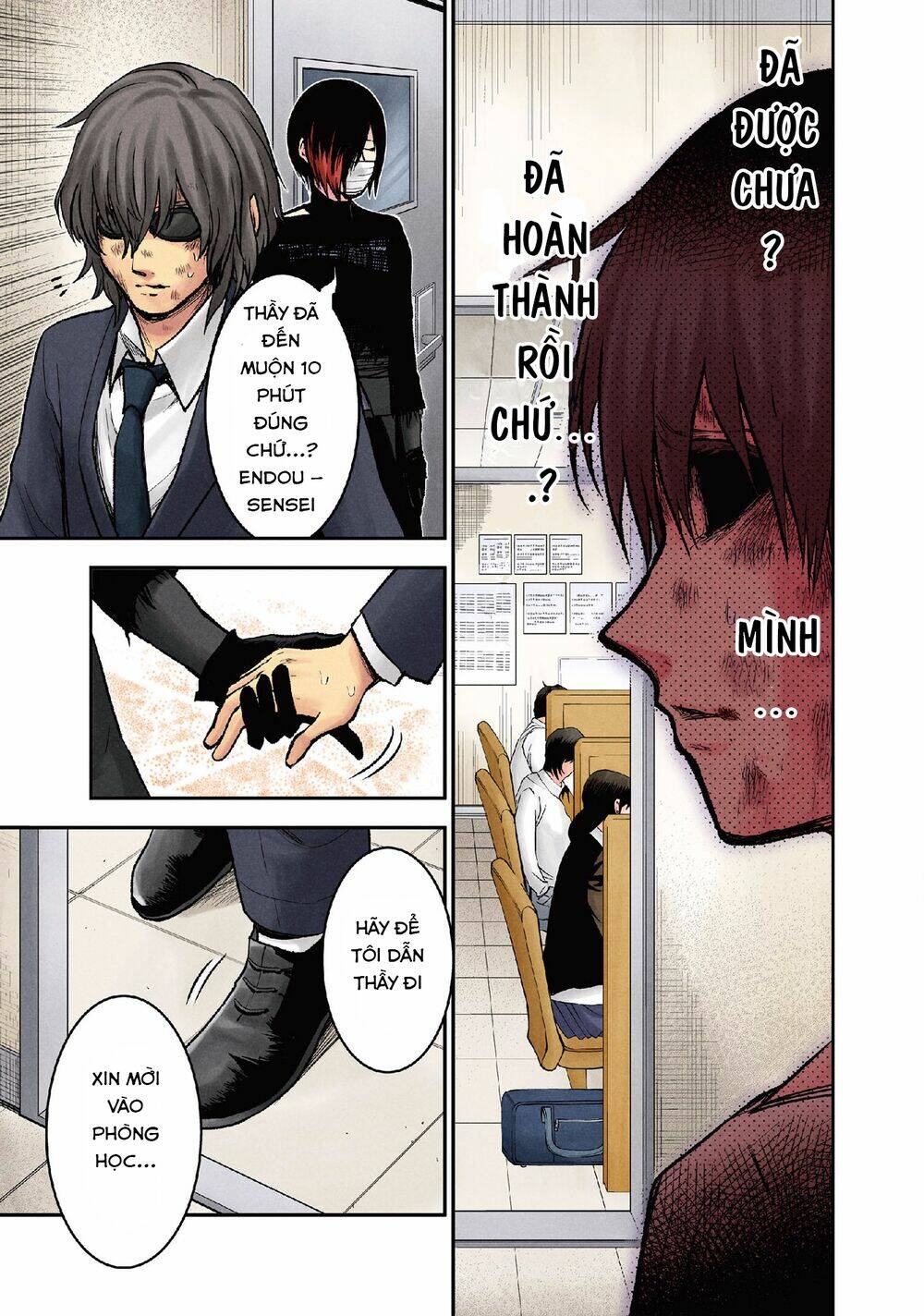 page_14.jpg