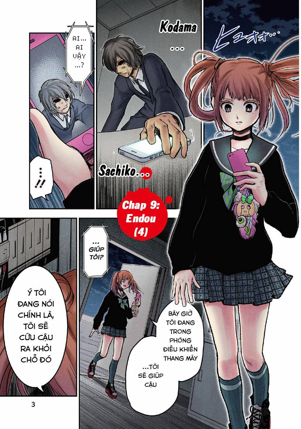 page_2.jpg