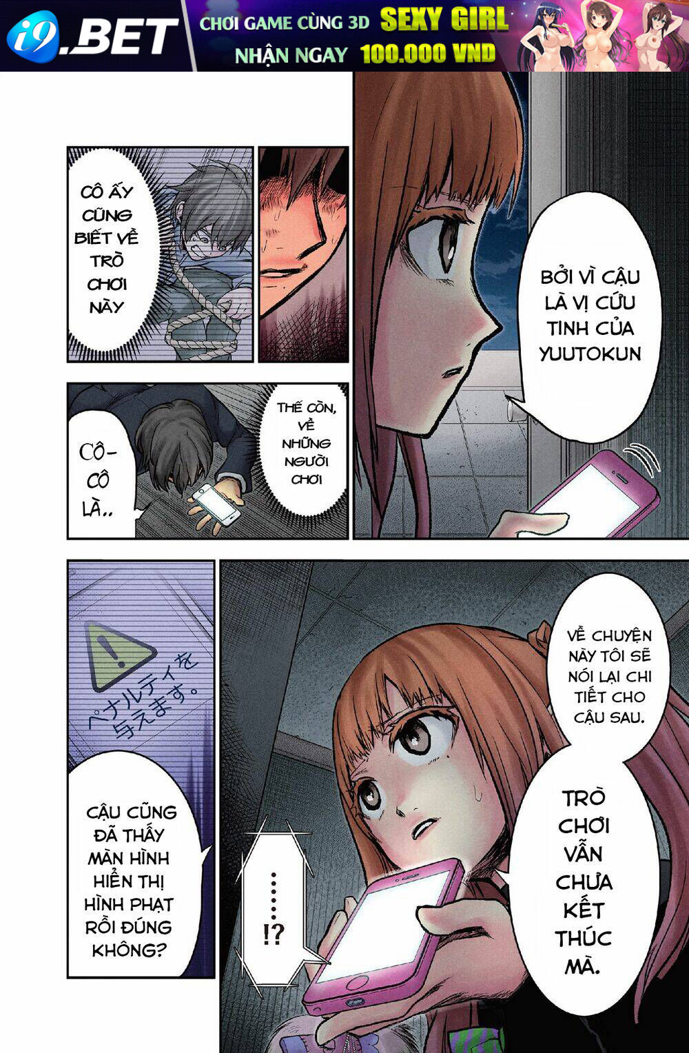 page_3.jpg