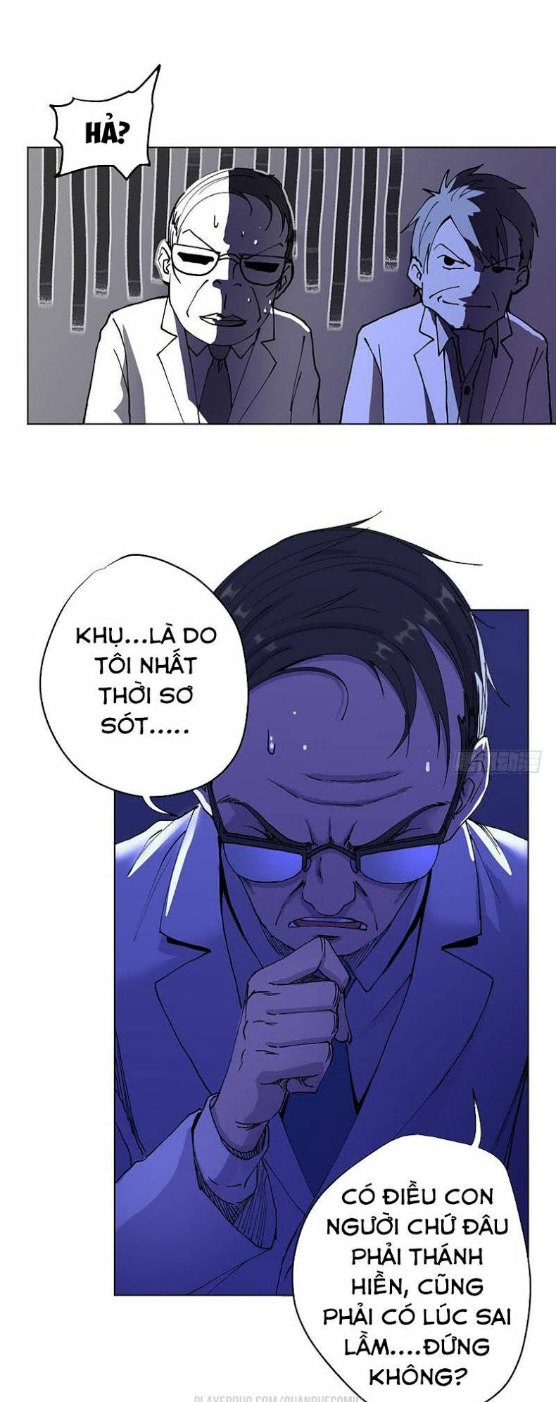 page_12.jpg