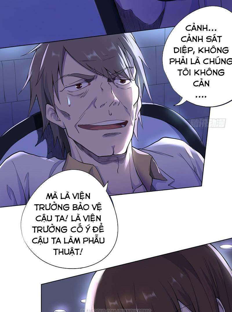 page_3.jpg
