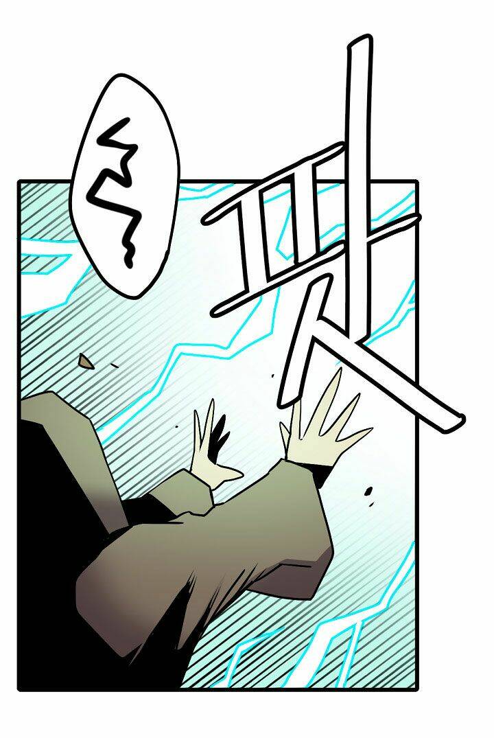 page_17.jpg