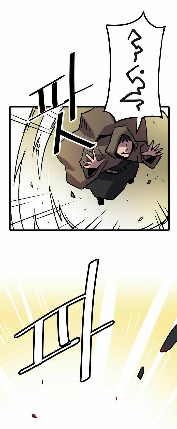 page_9.jpg