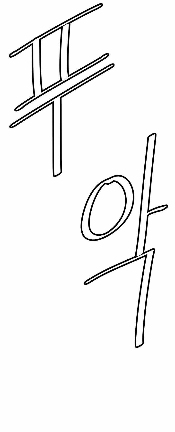 page_76.jpg