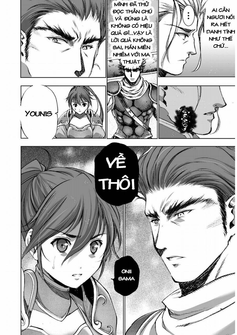 page_7.jpg