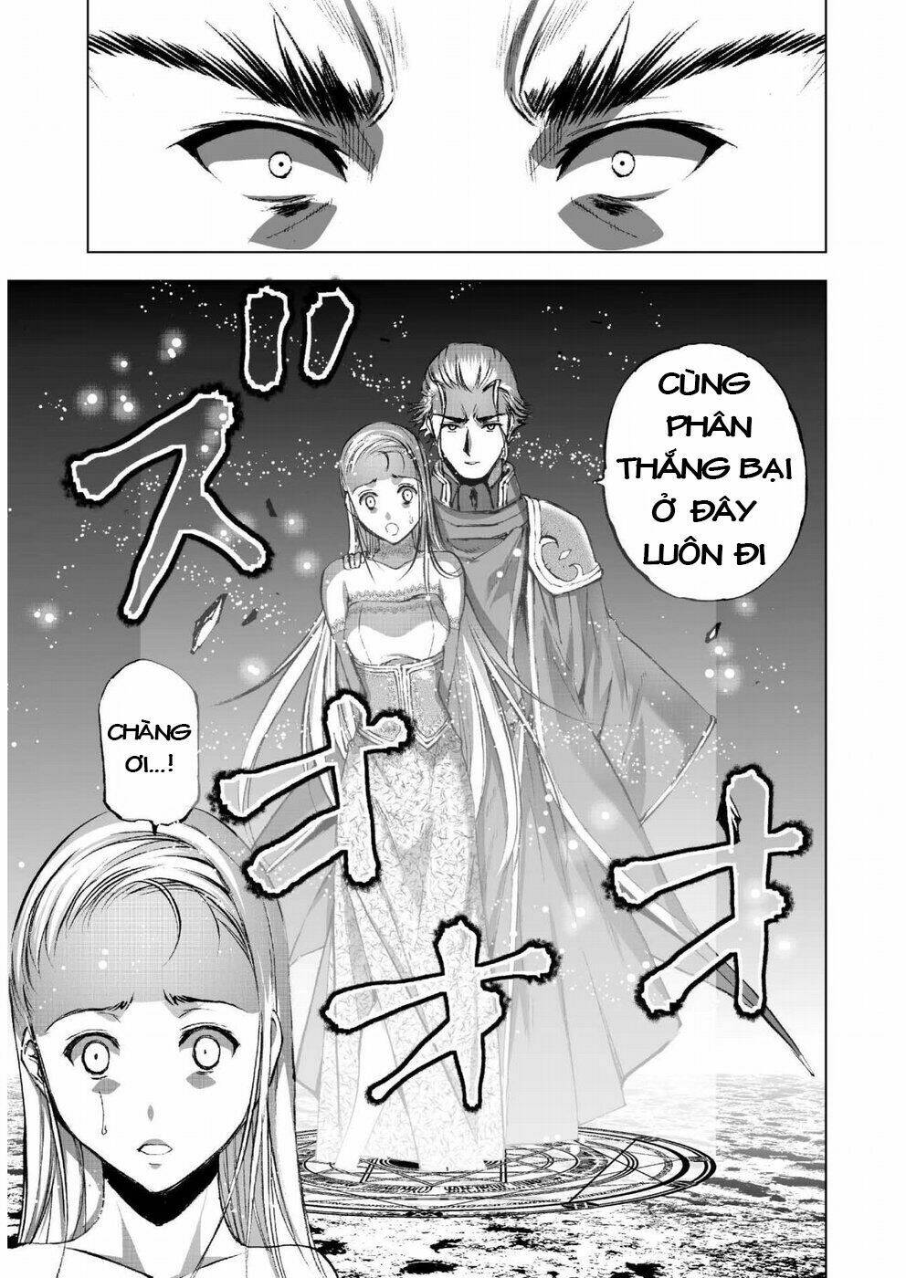 page_7.jpg