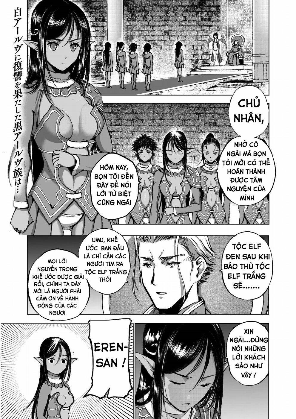 page_1.jpg