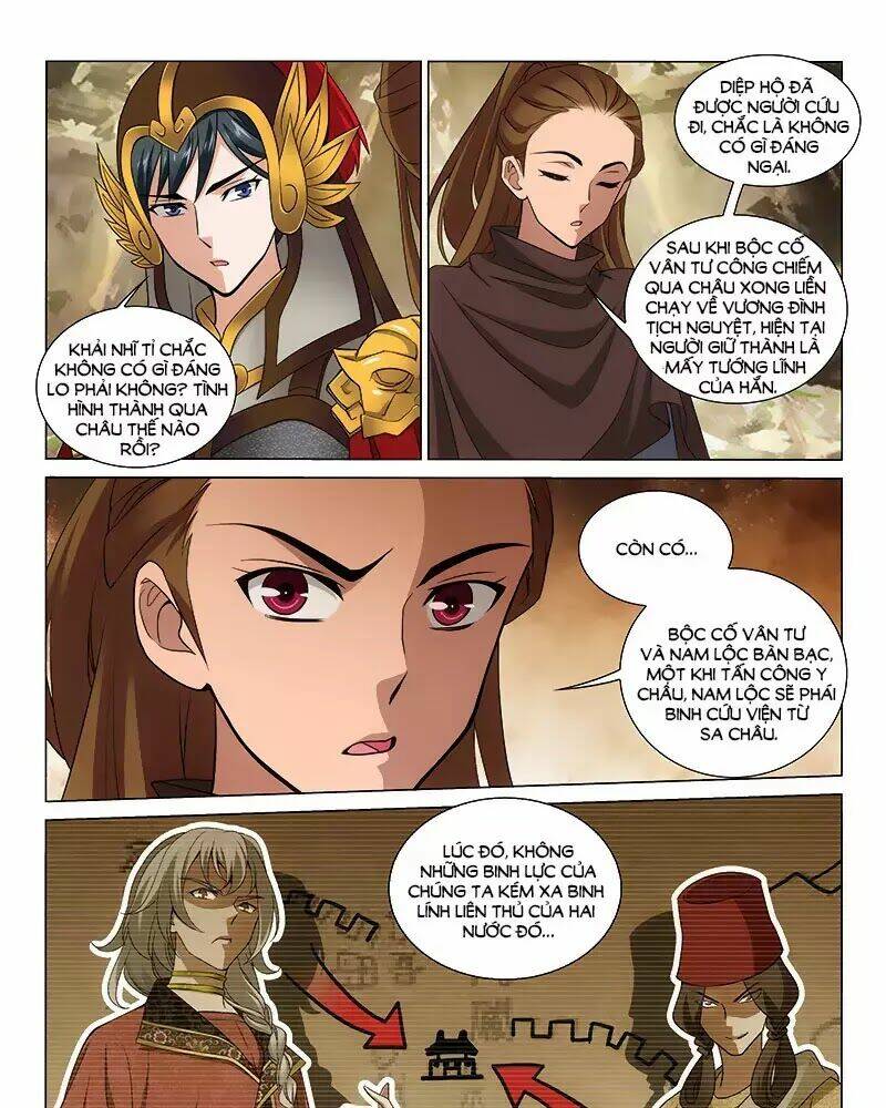 page_5.jpg
