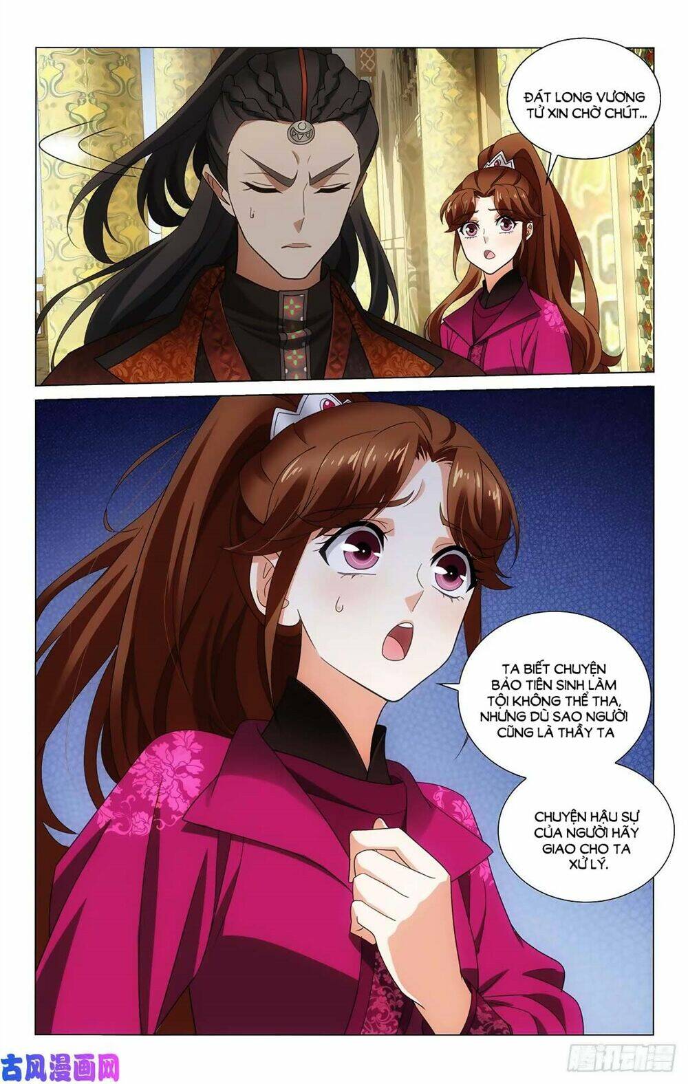 page_8.jpg