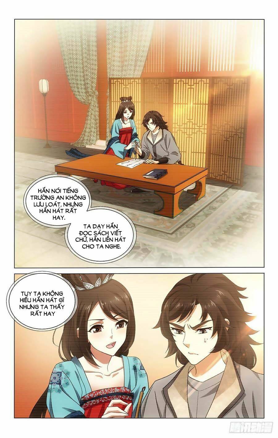 page_4.jpg
