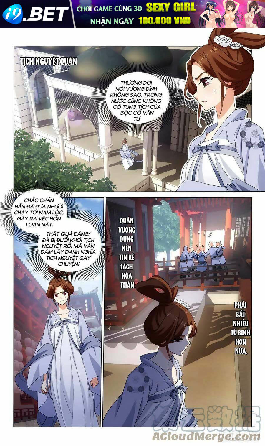 page_9.jpg